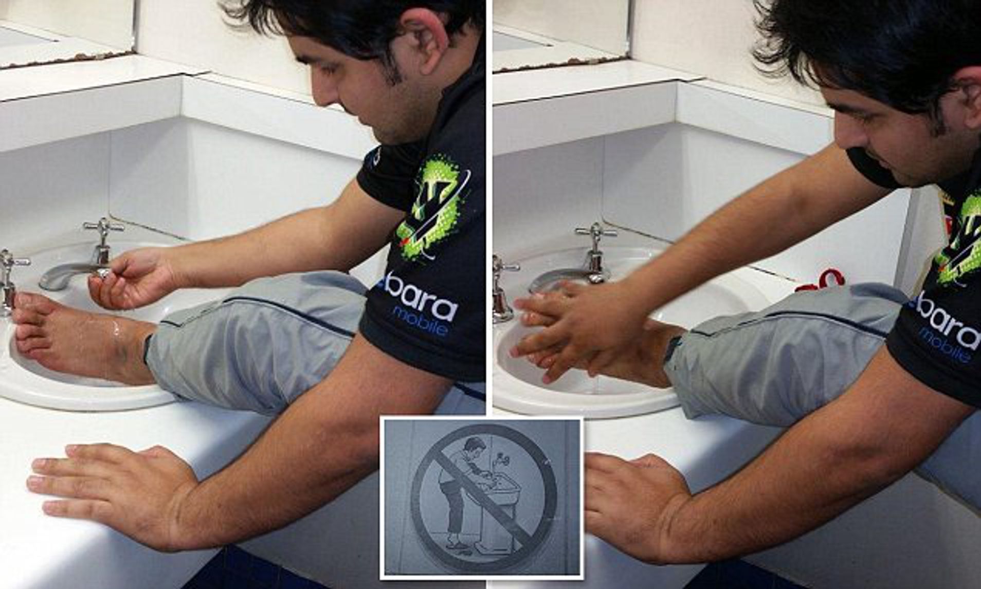 Muslim foot washing sink